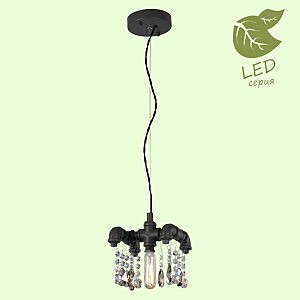 Светильник подвесной Jamestown GRLSP-9371