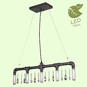 Светильник подвесной Jamestown GRLSP-9375