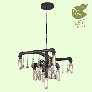 Подвесная люстра Jamestown GRLSP-9379