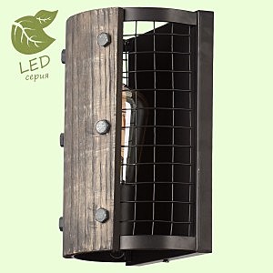 Настенный светильник Selma GRLSP-9512