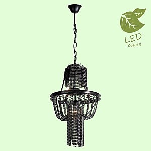 Подвесная люстра Madison GRLSP-9520