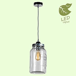 Светильник подвесной Northport GRLSP-9523