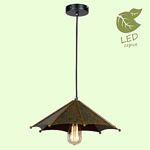 Светильник подвесной College GRLSP-9557