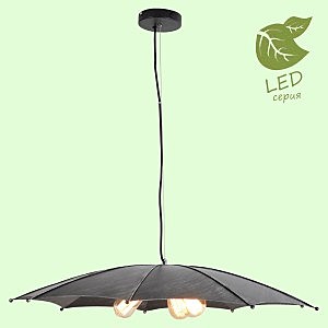 Светильник подвесной College GRLSP-9558