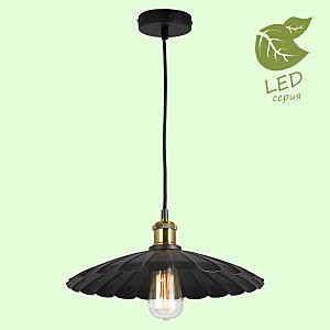 Светильник подвесной New York GRLSP-9602
