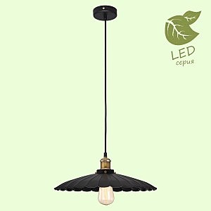 Светильник подвесной New York GRLSP-9603