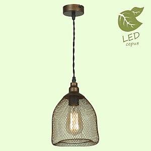 Светильник подвесной Freeport GRLSP-9646