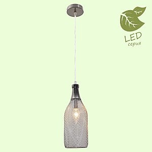 Светильник подвесной Peekskill GRLSP-9648