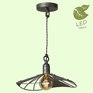 Светильник подвесной Auburn GRLSP-9661