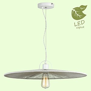 Светильник подвесной Ronkonkoma GRLSP-9849