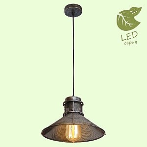 Светильник подвесной Harrison GRLSP-9916