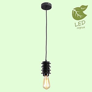 Светильник подвесной Kingston GRLSP-9920