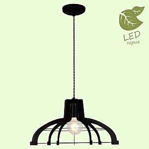 Светильник подвесной Oceanside GRLSP-9943