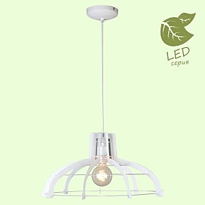 Светильник подвесной Oceanside GRLSP-9944