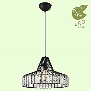 Светильник подвесной New Rochelle GRLSP-9948