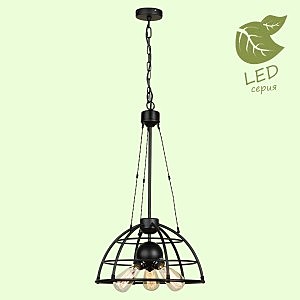 Светильник подвесной Buffalo GRLSP-9994