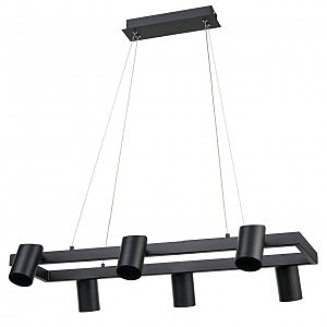 Подвесная люстра Zoom 340 VL10122P06