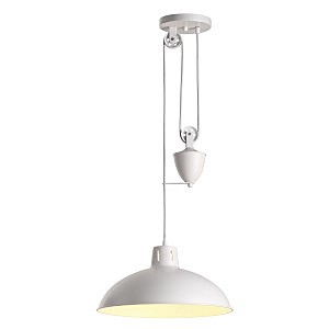 Светильник подвесной Ruth 4441/1