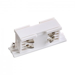 Соединитель внутренний с токопроводом для трёхфазного шинопровода Novotech 135042