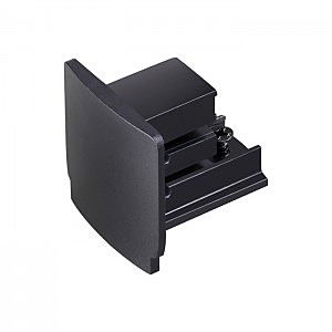 Заглушка торцевая для трёхфазного шинопровода Novotech 135045