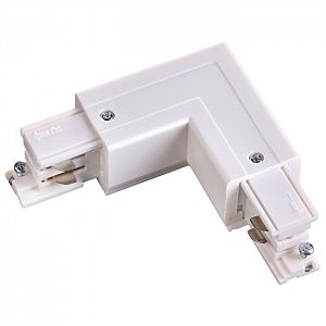 Соединитель L внешний с токопроводом для трёхфазного шинопровода Novotech 135062