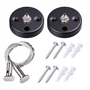 Подвесной комплект с метровым тросом Ratio 135089