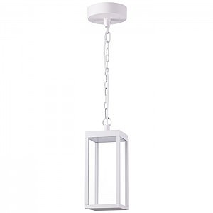 Светильник подвесной Ivory Led 358122