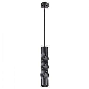 Светильник подвесной Arte 358125