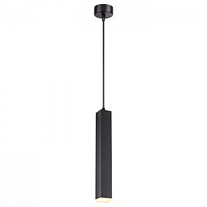 Светильник подвесной Modo 358128
