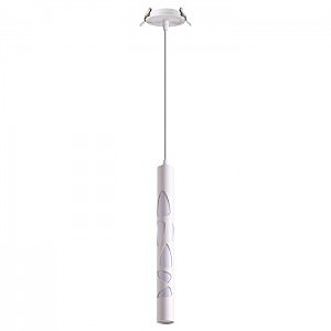 Встраиваемый светильник Arte 358133