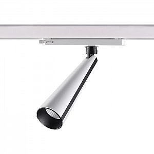 Трековый светильник Zeus 358173