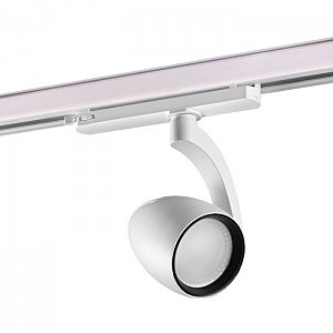 Трековый светильник Zeus 358179