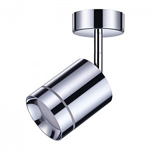 Светильник спот Arum 358261