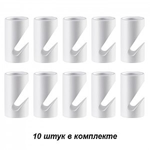 Держатель декоративный Web 358266