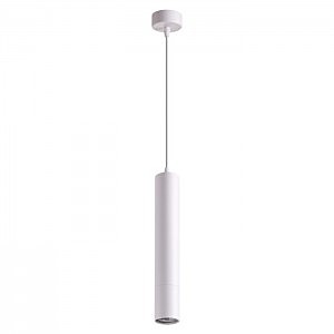 Светильник подвесной Pipe 370621