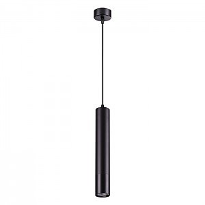 Светильник подвесной Pipe 370622
