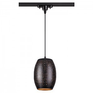 Трековый светильник Amapola 370637