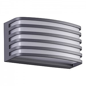 Уличный настенный светильник Zebra 370638