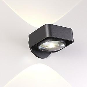 Настенный светильник Paco 3889/6WB