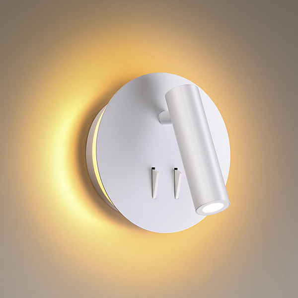 Светильник спот Beam 3912/9WL