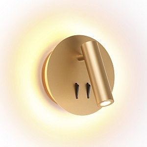 Светильник спот Beam 3913/9WL