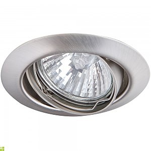Встраиваемый светильник Arte Lamp PRAKTISCH A1213PL-3SS