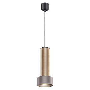 Светильник подвесной Afra 4740/5L