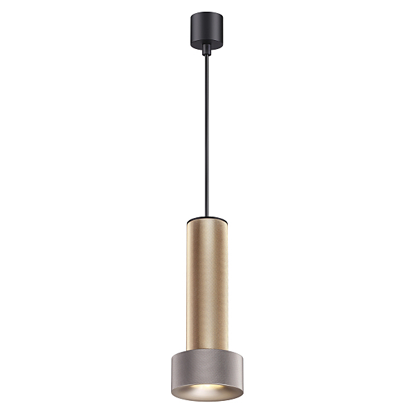 Светильник подвесной Afra 4740/5L