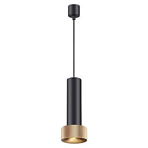 Светильник подвесной Afra 4741/5L