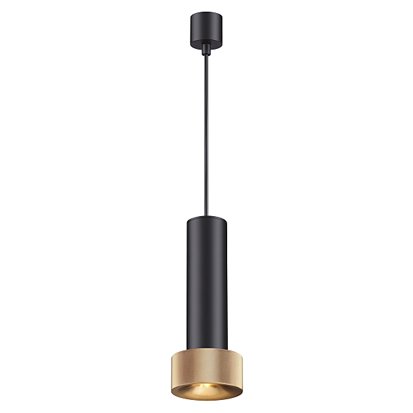 Светильник подвесной Afra 4741/5L