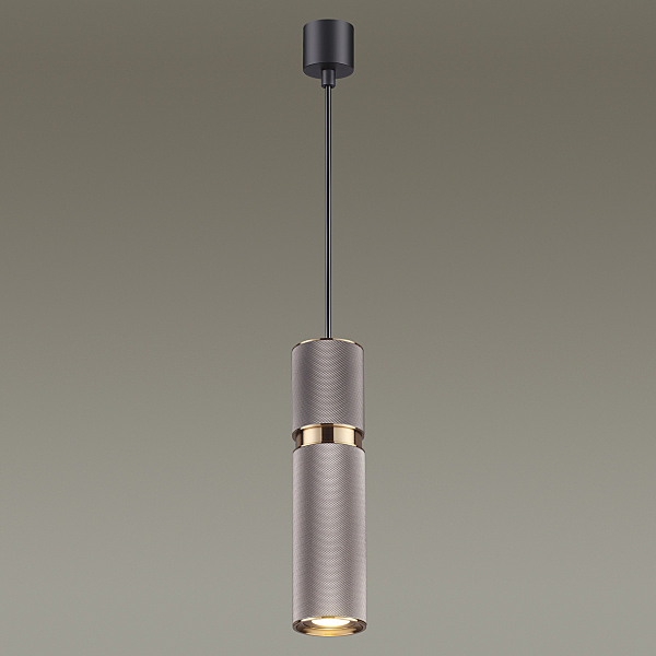 Светильник подвесной Afra 4745/5L