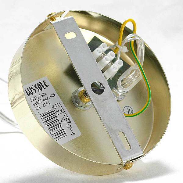 Подвесная люстра Huron LSP-8155