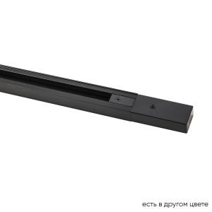 Шинопровод Clt 0.11 CLT 0.11 01 L1000 BL