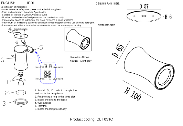 Накладной светильник Clt 031 CLT 031С WH